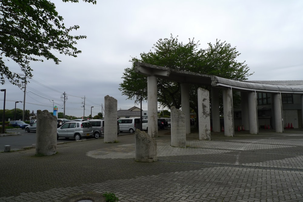 大串貝塚ふれあい公園の写真3