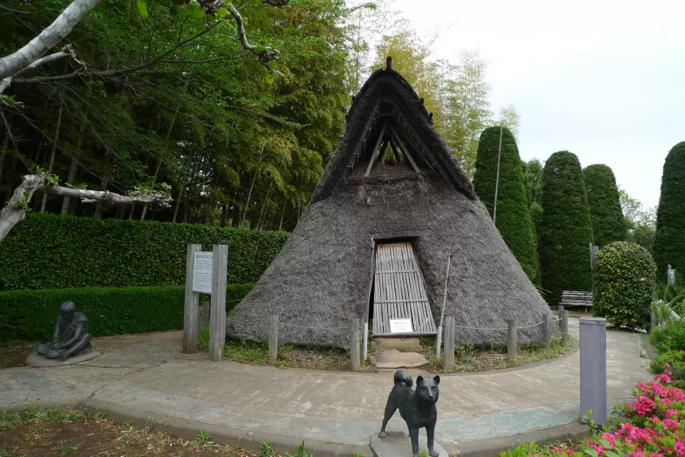 大串貝塚ふれあい公園の写真1