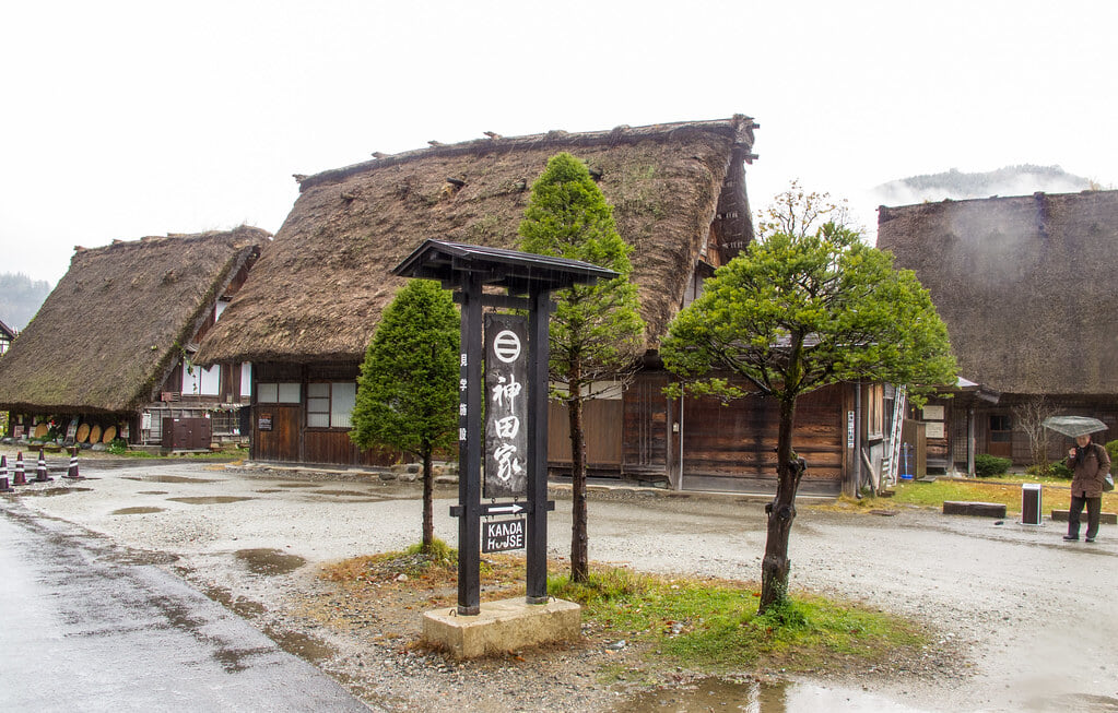 白川郷 合掌造り民芸館 神田家の写真7