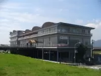 長良川サービスセンター