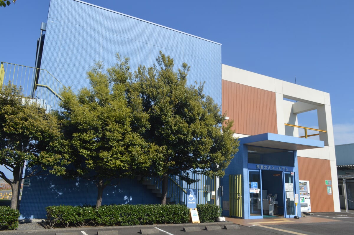 深層水ミュージアムの写真2