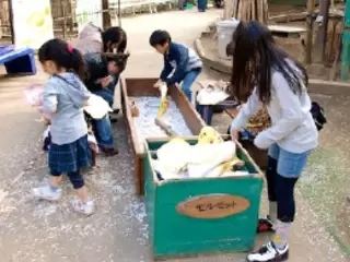 庚申山総合公園の写真1