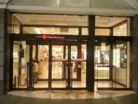 いよてつ 高島屋