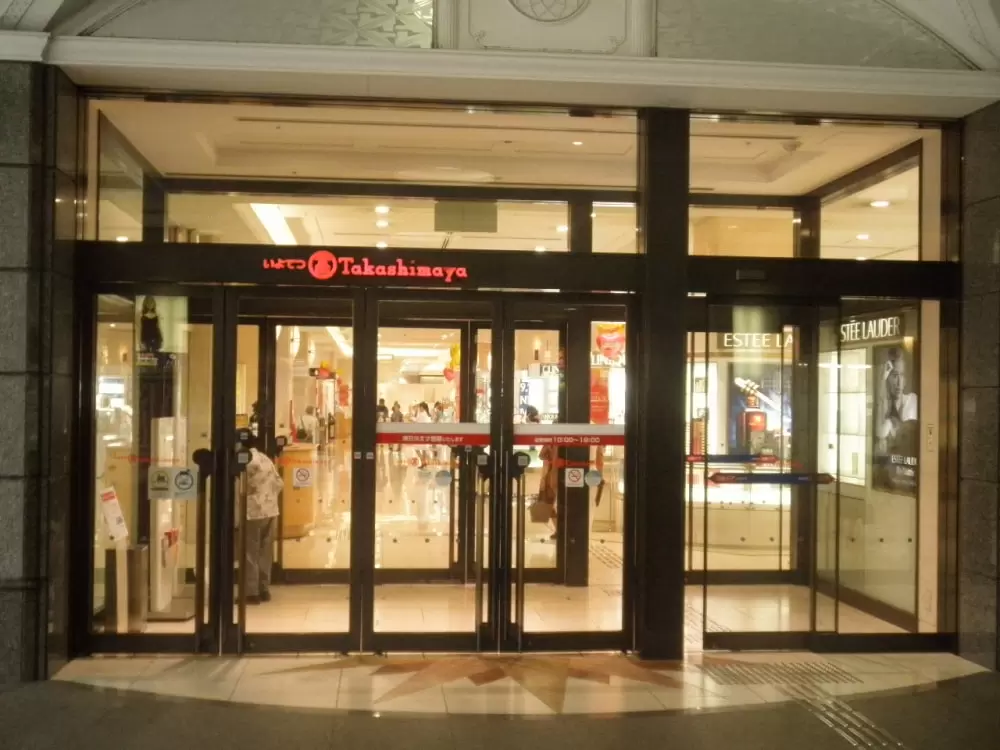 いよてつ 高島屋の写真1