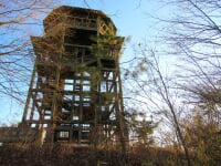 益子県立自然公園