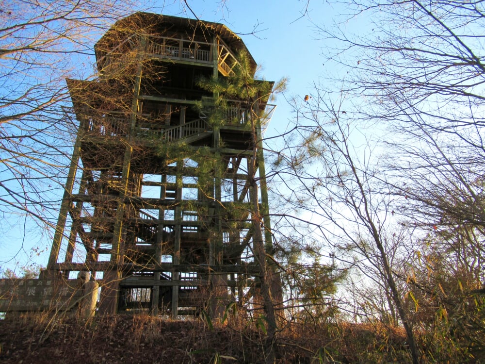 益子県立自然公園の写真1