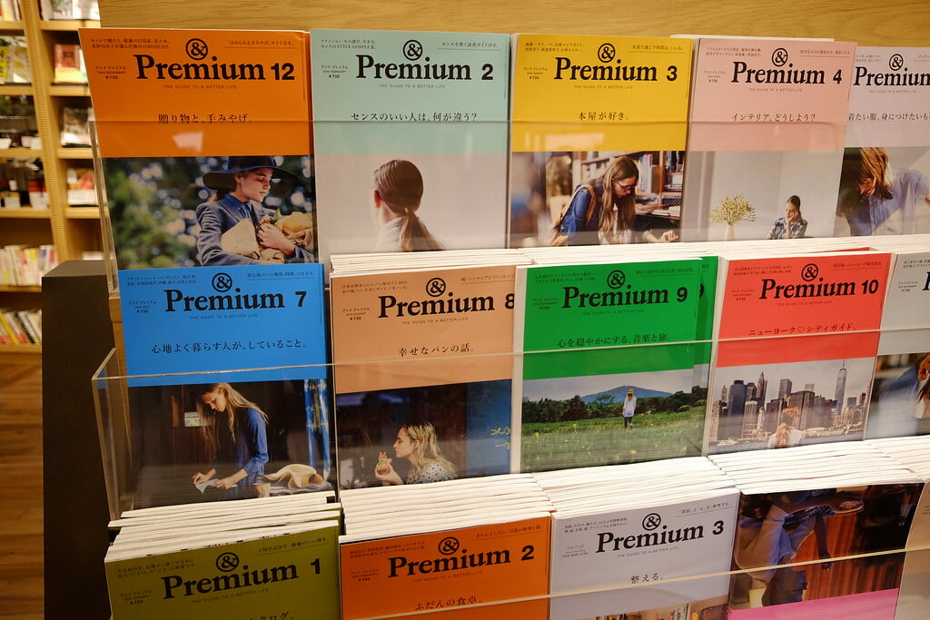 二子玉川 蔦屋家電の写真3