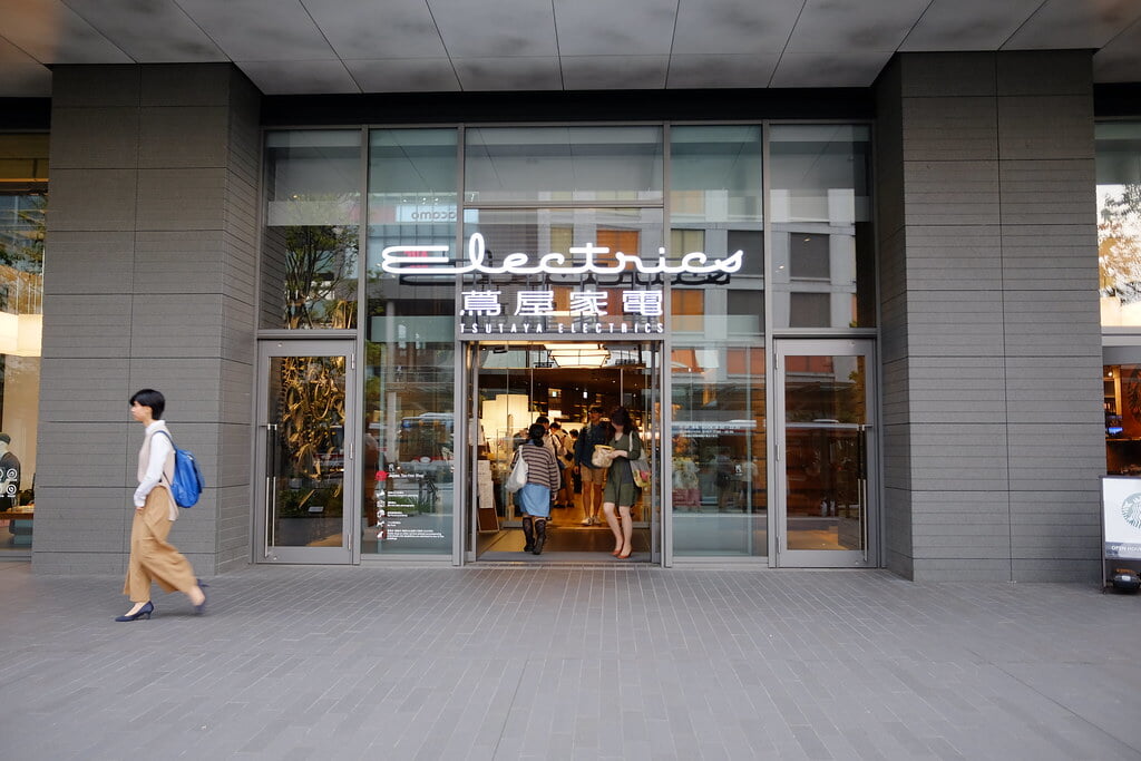 二子玉川 蔦屋家電の写真5