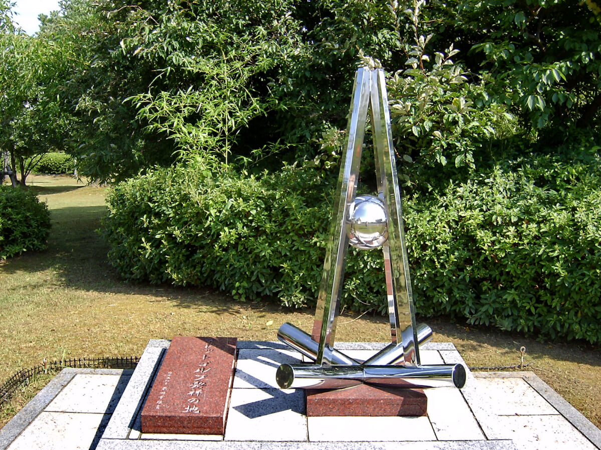 福井運動公園の写真2