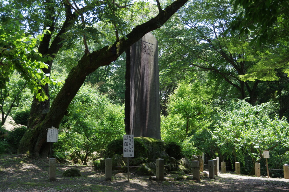 岩津天満宮の写真3