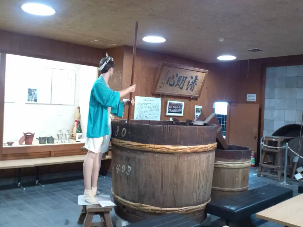 松尾大社 お酒の資料館の写真1