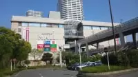 西武東戸塚店・オーロラモール