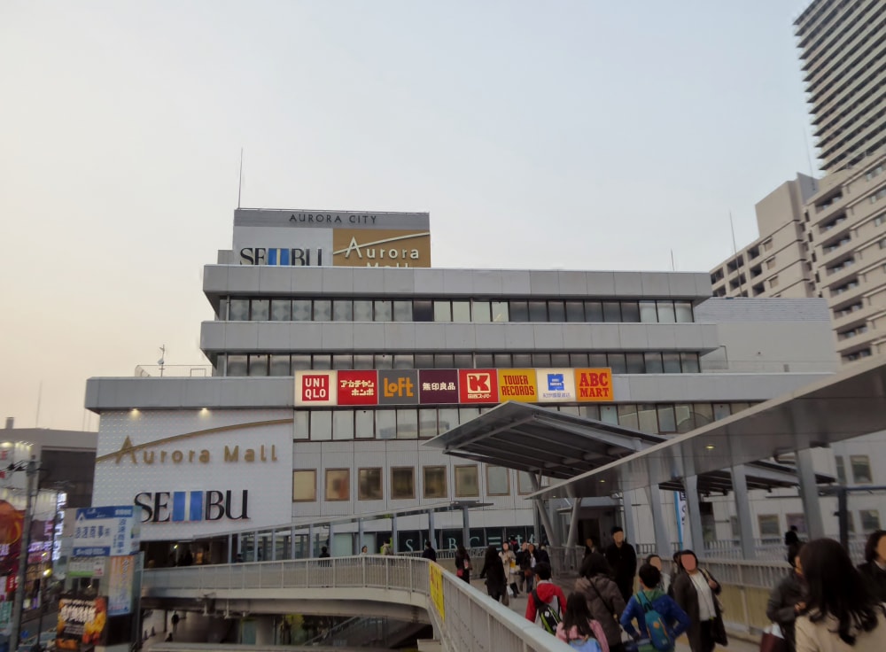 西武東戸塚店・オーロラモールの写真2