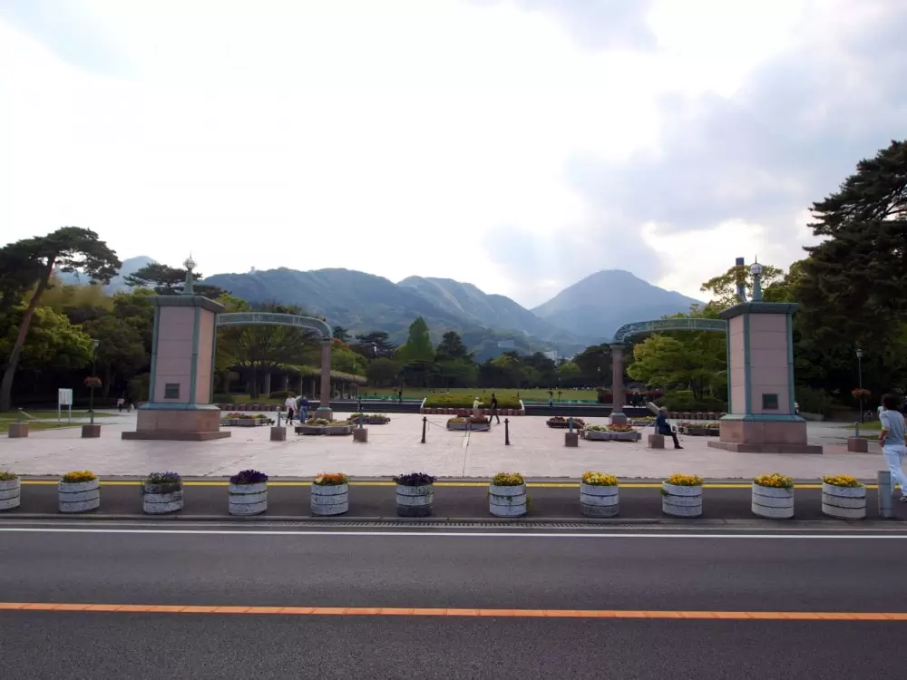 別府公園の写真1