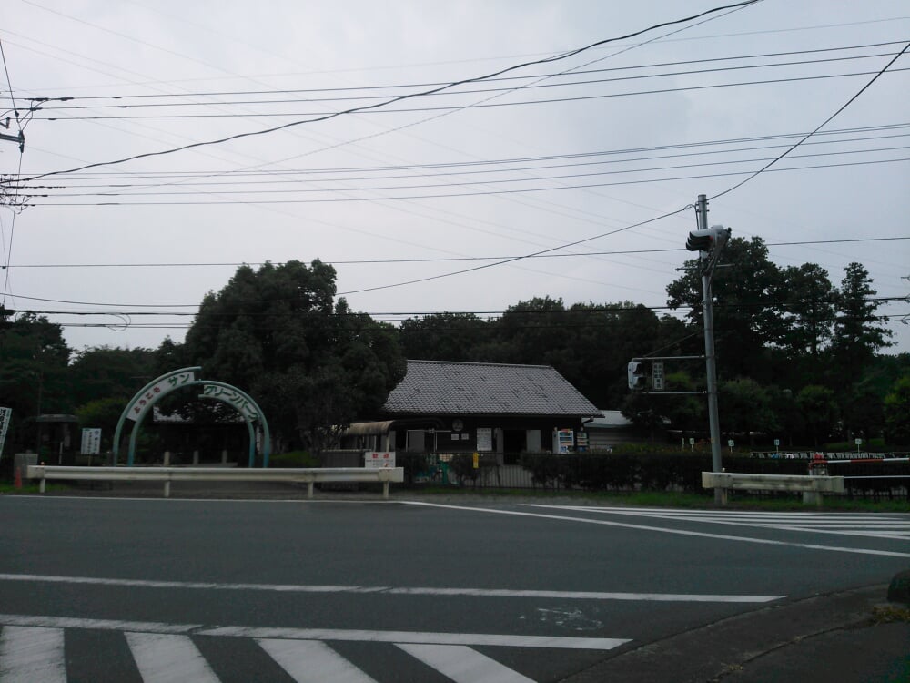 川本サングリーンパークの写真2