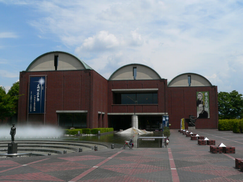 山梨県立文学館の写真1
