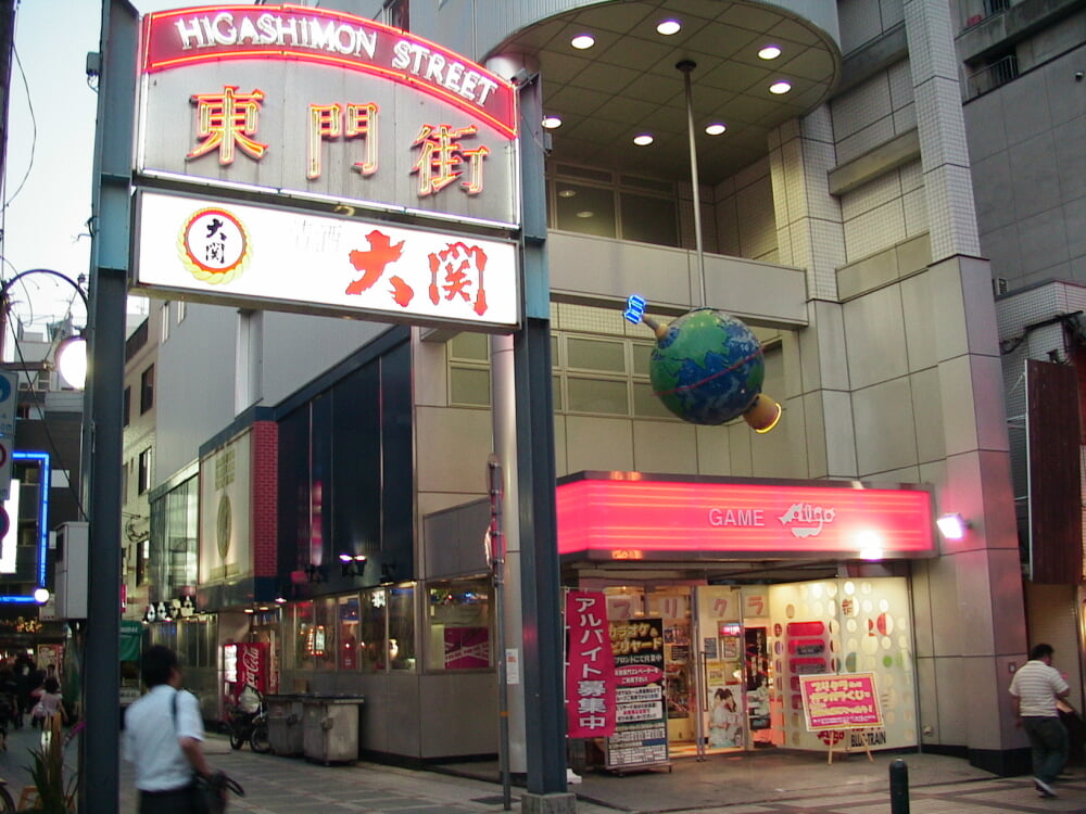 生田神社の写真2