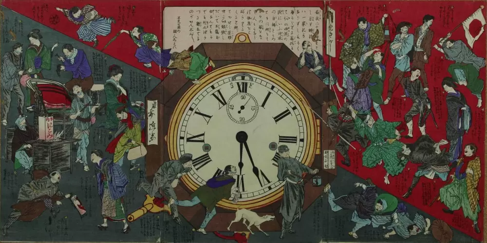 セイコーミュージアムの写真1