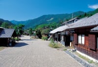 土と火の里公園