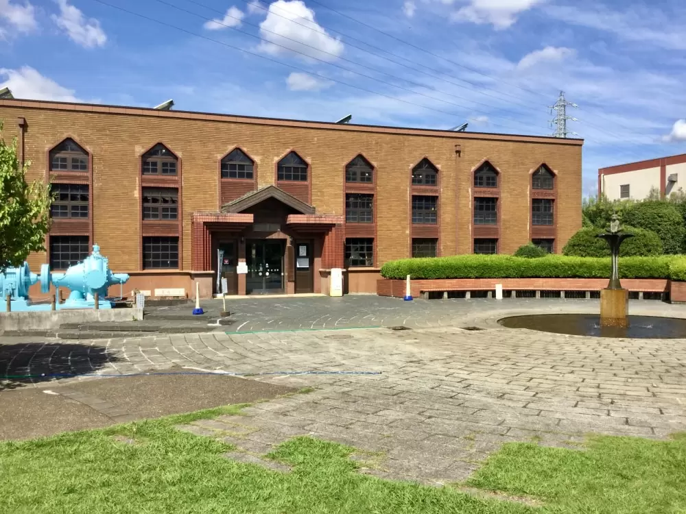 神奈川県水道記念館の写真1