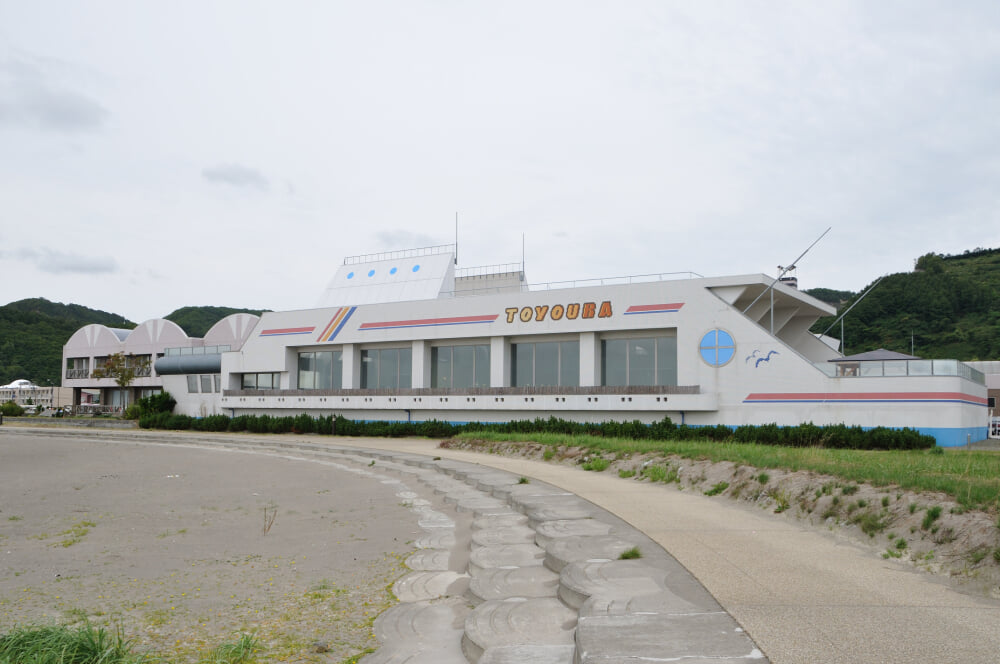 天然豊浦温泉 しおさいの写真1