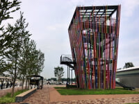 道の駅　しもつけ