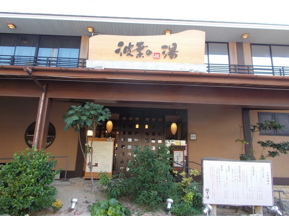 ベイサイドプレイス博多の写真6