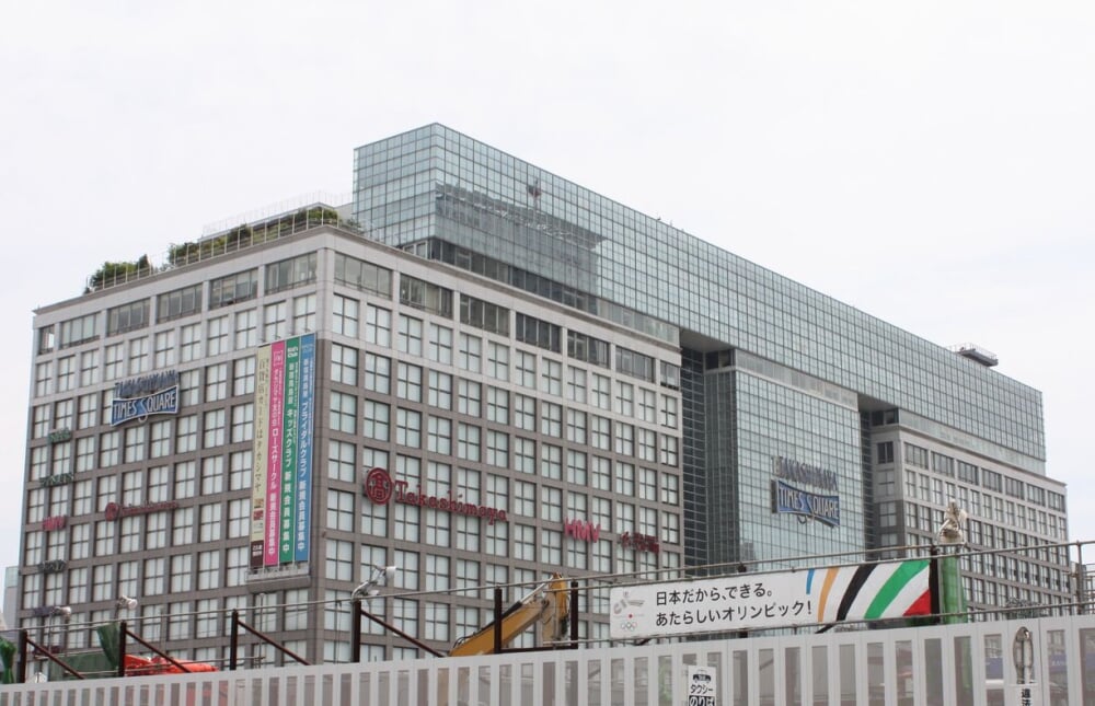 新宿高島屋の写真1