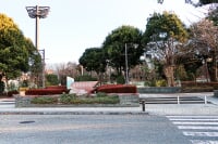相模原北公園
