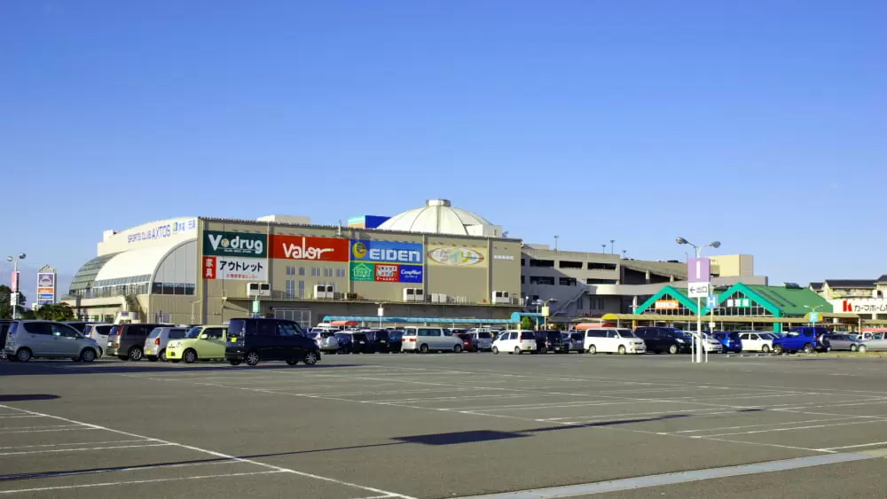 パワードーム半田の写真1