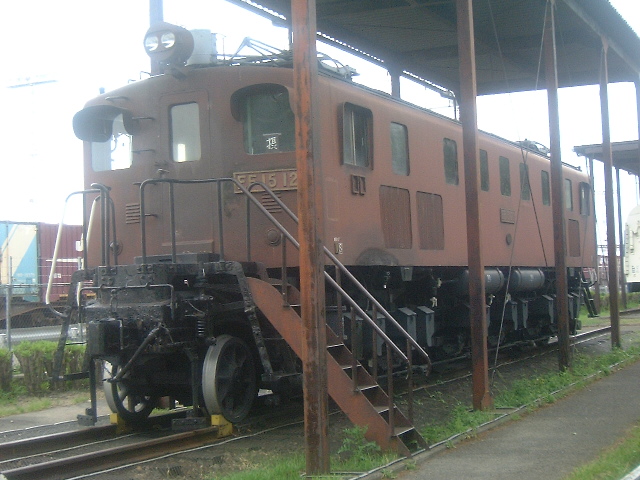 新幹線公園の写真2