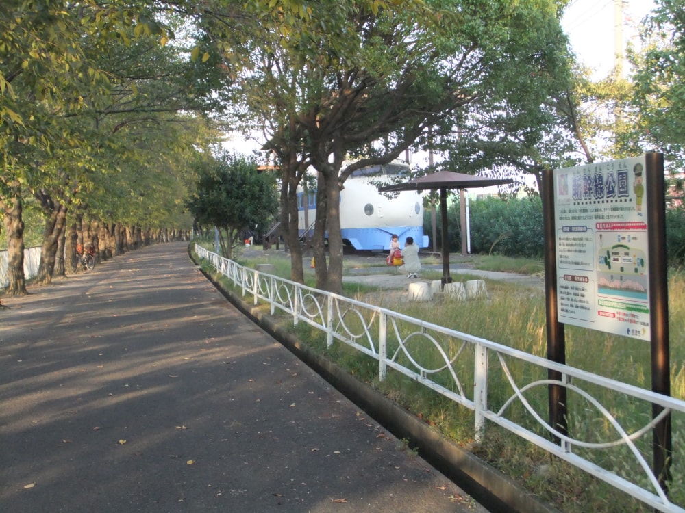 新幹線公園の写真3