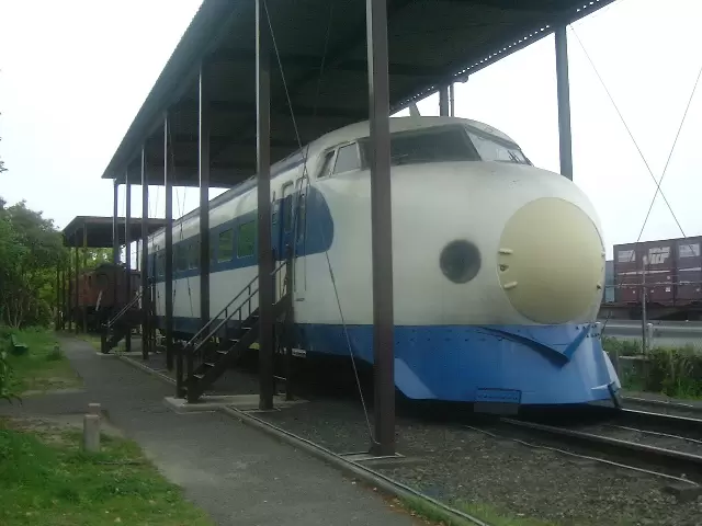 新幹線公園の写真1