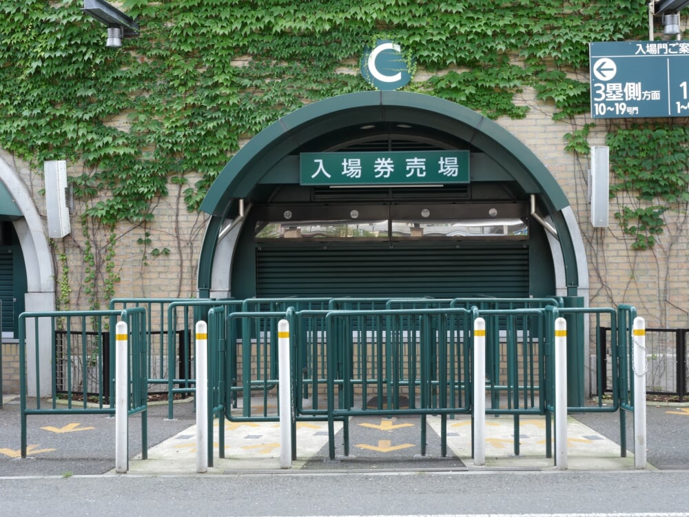 阪神甲子園球場の写真7