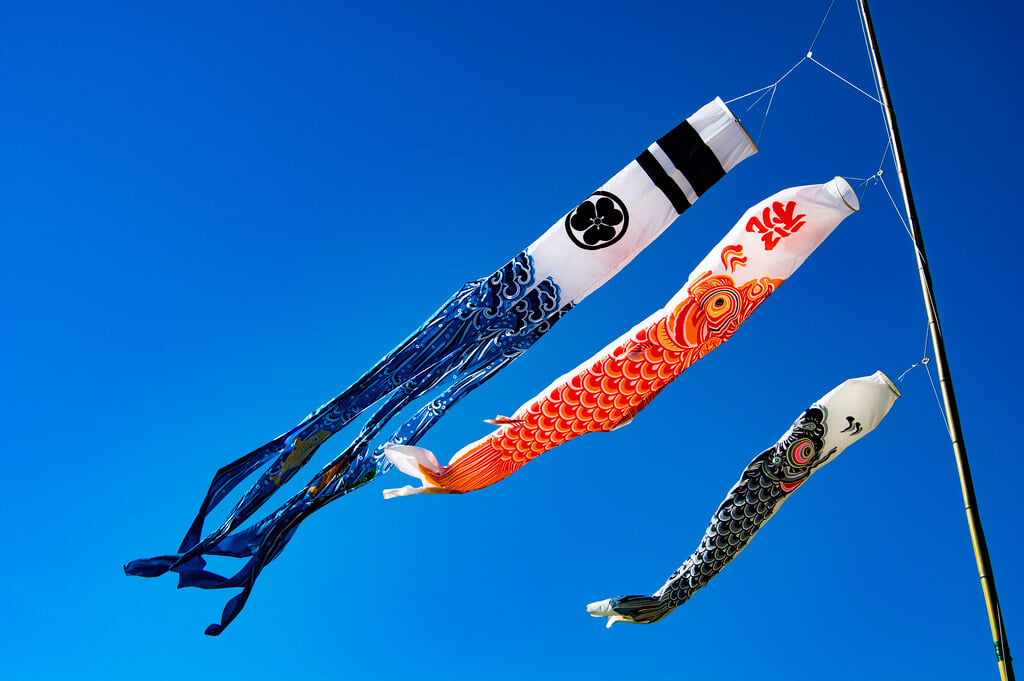 八王子山公園の写真3