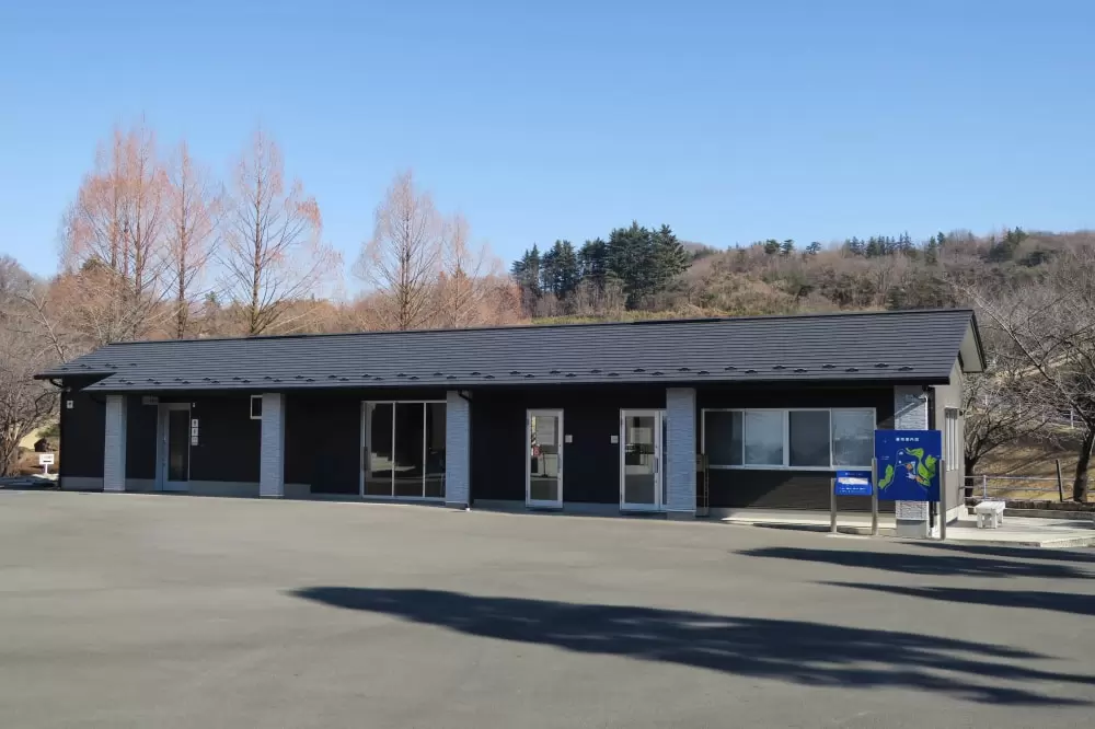 八王子山公園の写真1