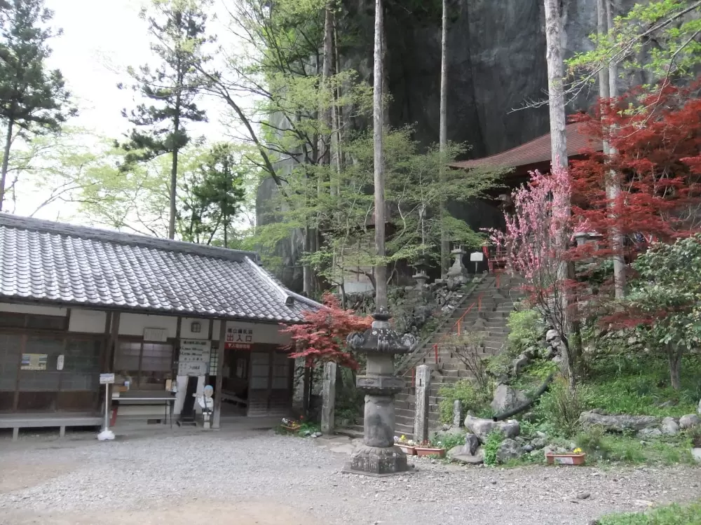 橋立鍾乳洞の写真1