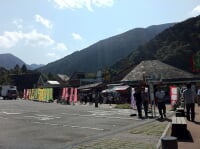 道の駅　天城越え