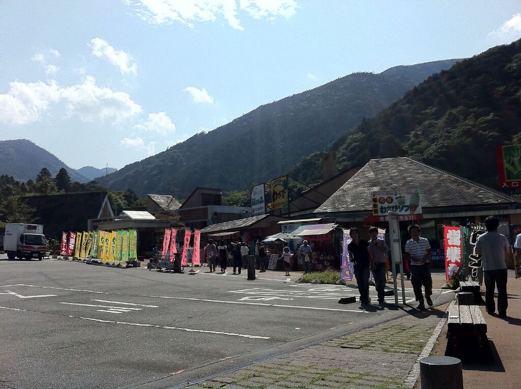 道の駅　天城越えの写真1