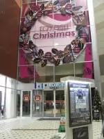 ユナイテッド・シネマ豊洲