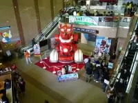 でんきの科学館