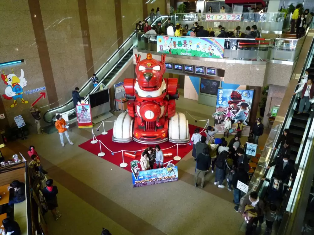 でんきの科学館の写真1