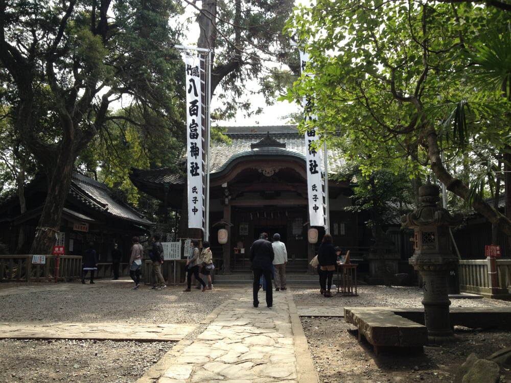 八百富神社の写真1