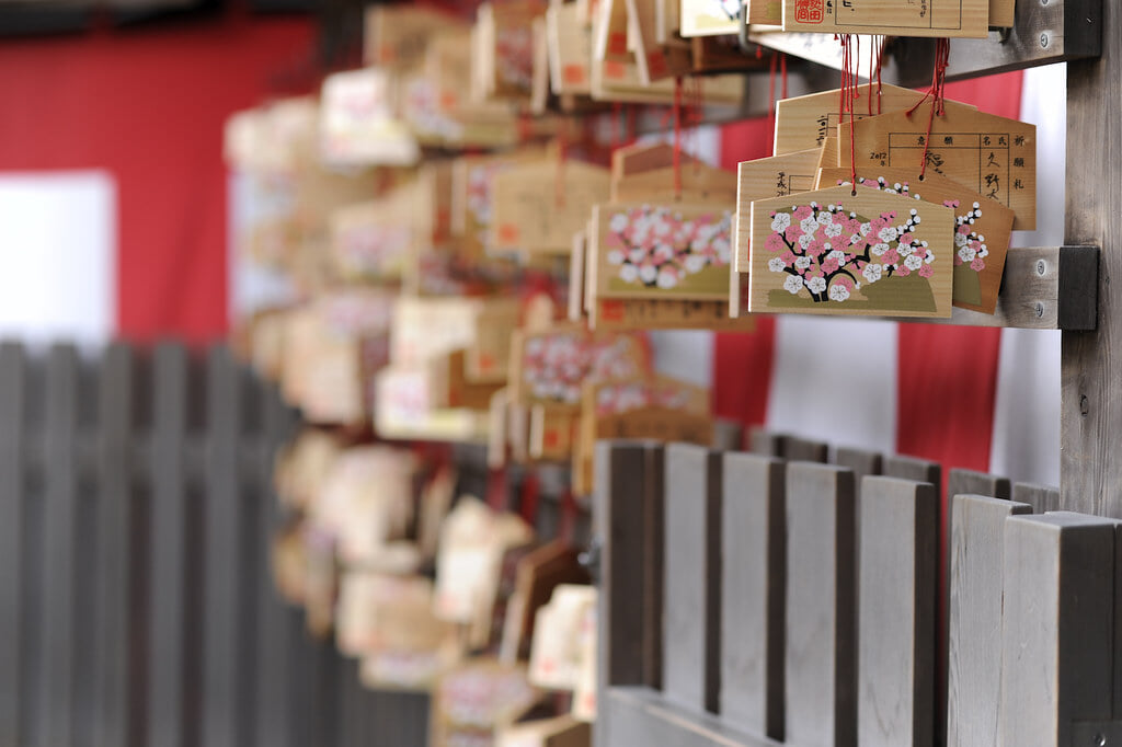 熱田神宮の写真7