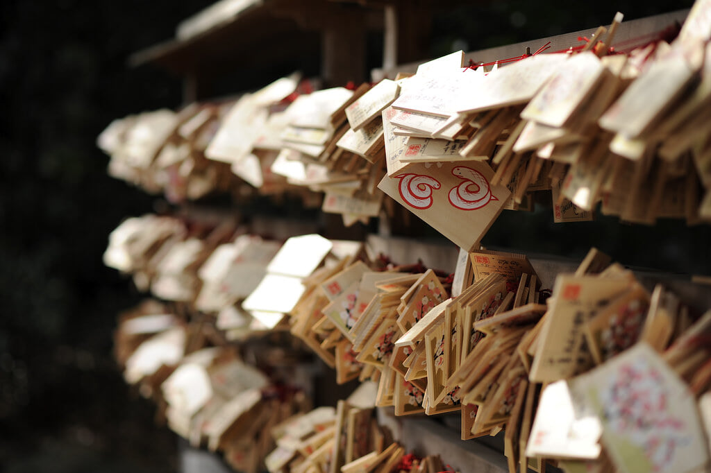 熱田神宮の写真9