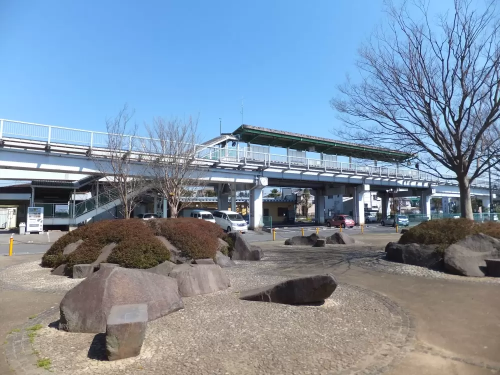 ユーカリが丘南公園の写真1