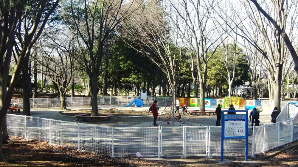 城北中央公園の写真1