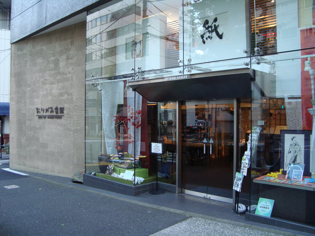 お茶の水　おりがみ会館の写真1