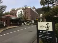 サントリー山崎蒸溜所