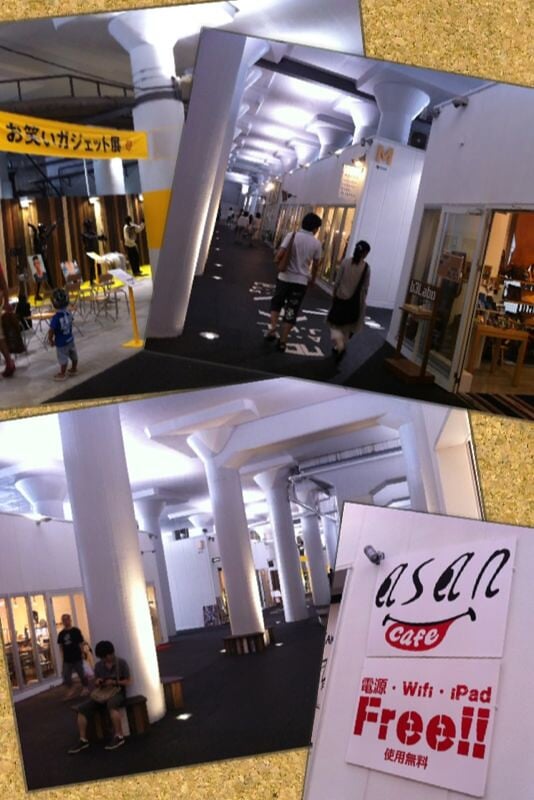 2k540 AKI-OKA ARTISANの写真2